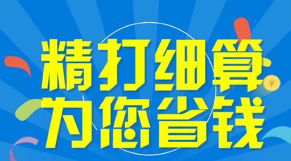 硅灰石粉用在乳膠漆中改性又省錢??！